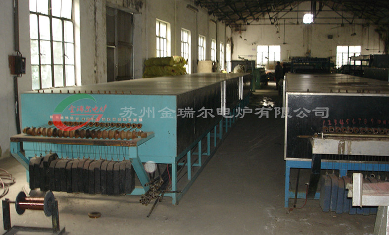 1）、管式連續(xù)退火爐-3